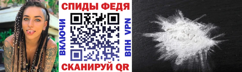 АМФ Розовый  Купить  Лесосибирск 