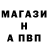 Амфетамин 97% Blood Ins1de