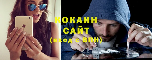 дистиллят марихуана Козельск