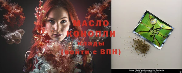 MDMA Киренск