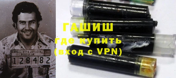 PSILOCYBIN Кинешма