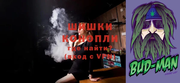 твердый Кодинск