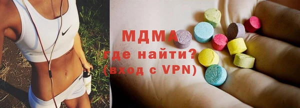 дистиллят марихуана Козельск