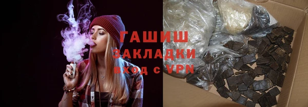 PSILOCYBIN Кинешма