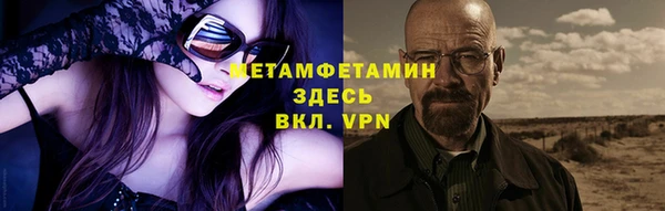 PSILOCYBIN Кинешма