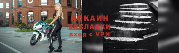 MDMA Киренск