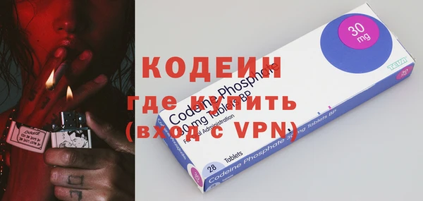 дистиллят марихуана Козельск