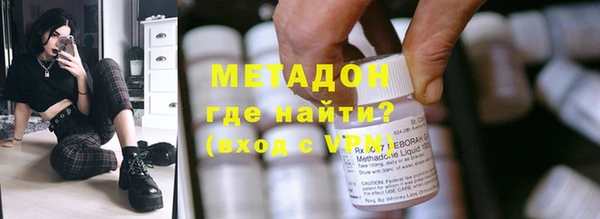 PSILOCYBIN Кинешма