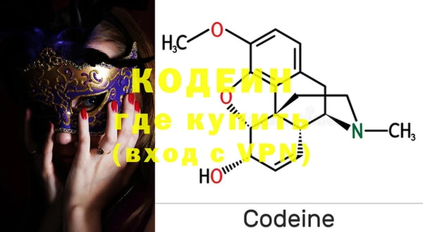 MDMA Киренск