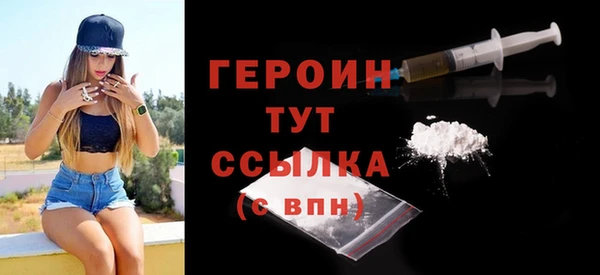 экстази Козловка