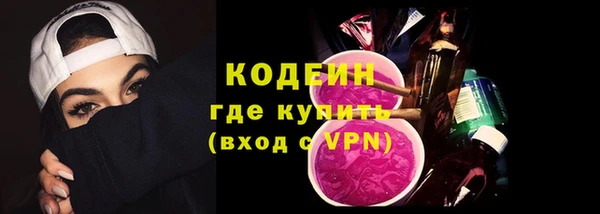 дистиллят марихуана Козельск