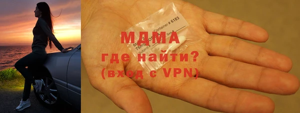 мдпв Киреевск