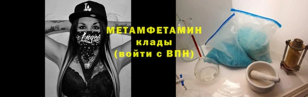 дистиллят марихуана Козельск