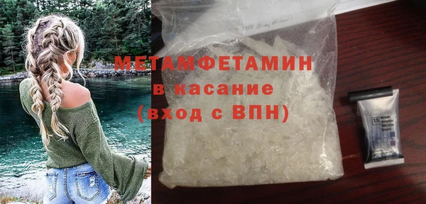 твердый Кодинск