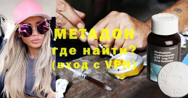 мдпв Киреевск