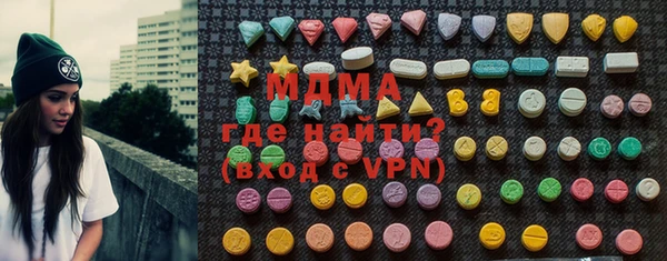 мдпв Киреевск