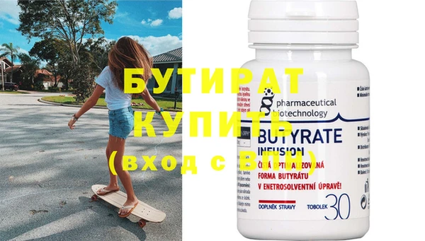 MDMA Киренск