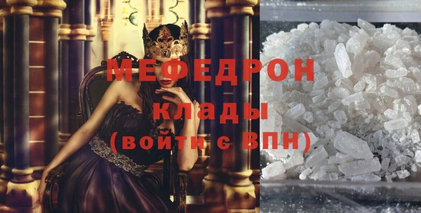 мдпв Киреевск