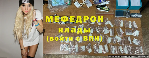 твердый Кодинск