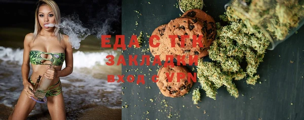 мдпв Киреевск