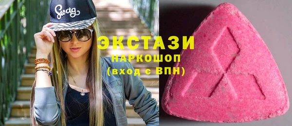 MDMA Киренск