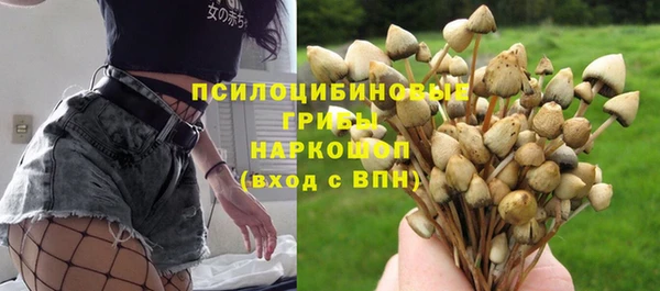 MDMA Киренск