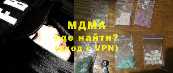 дистиллят марихуана Козельск