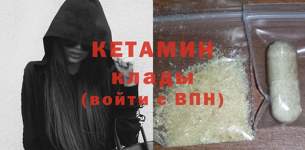 экстази Козловка