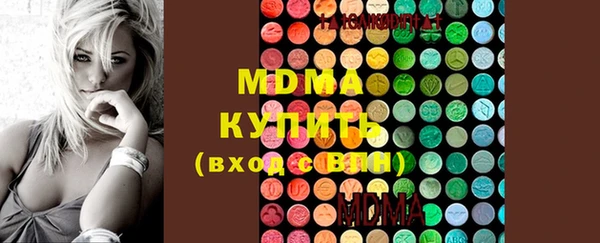 твердый Кодинск