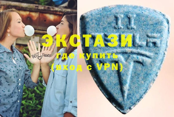 MDMA Киренск