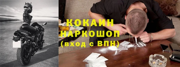 дистиллят марихуана Козельск