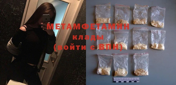 PSILOCYBIN Кинешма