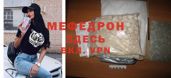 твердый Кодинск