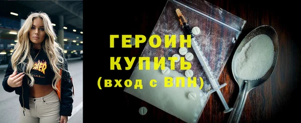 MDMA Киренск