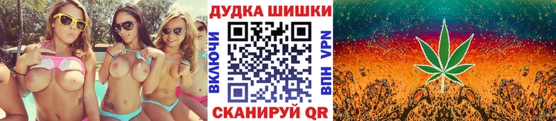 Купить  Лесосибирск  Канабис MAZAR 